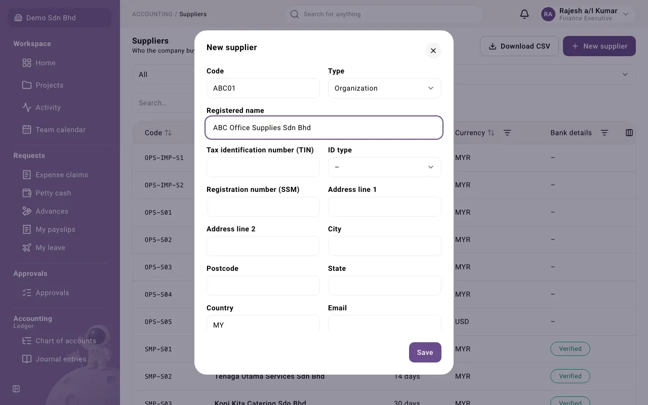 The New supplier form