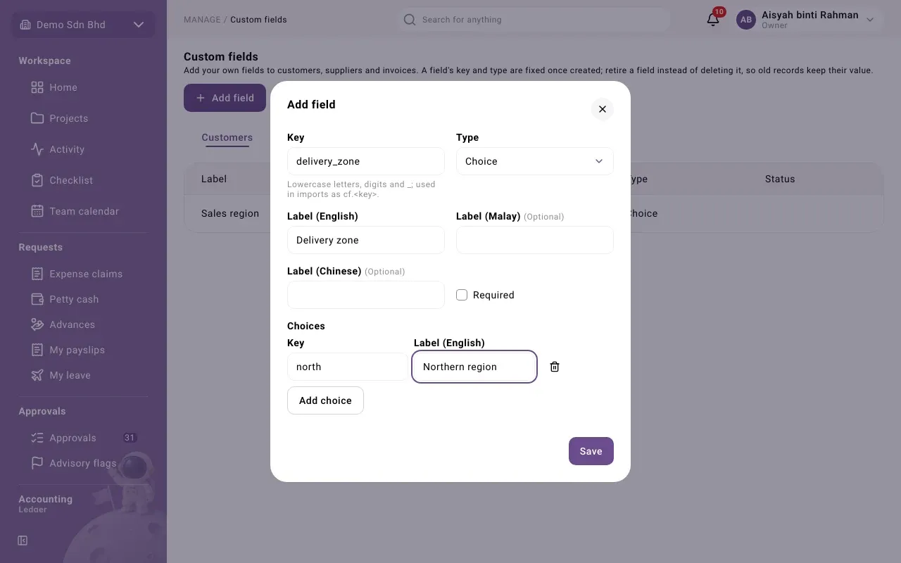 The Add field form