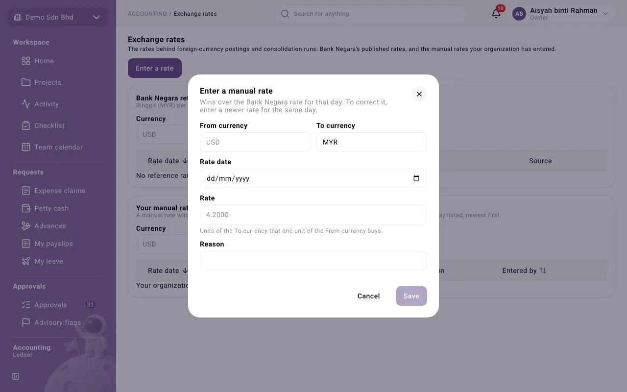 The Enter a manual rate form