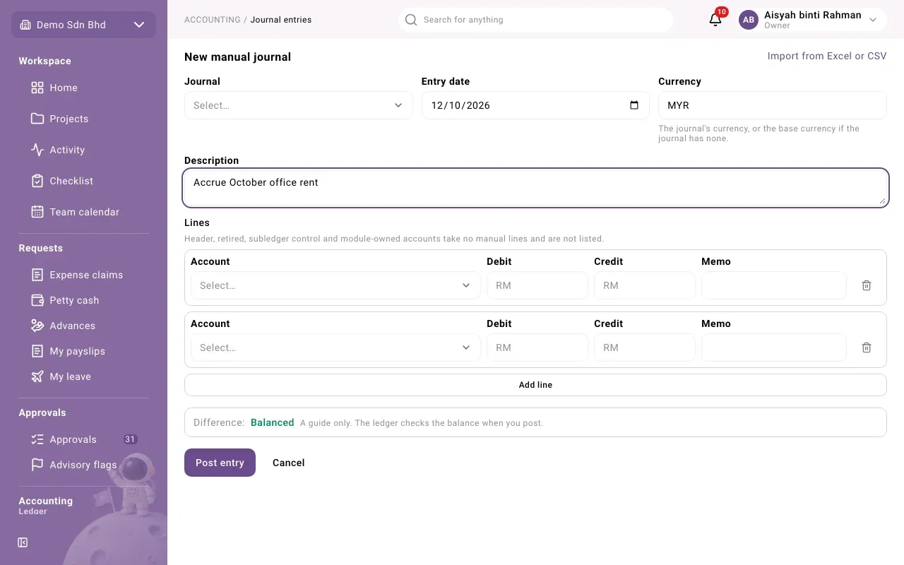 The New manual journal form