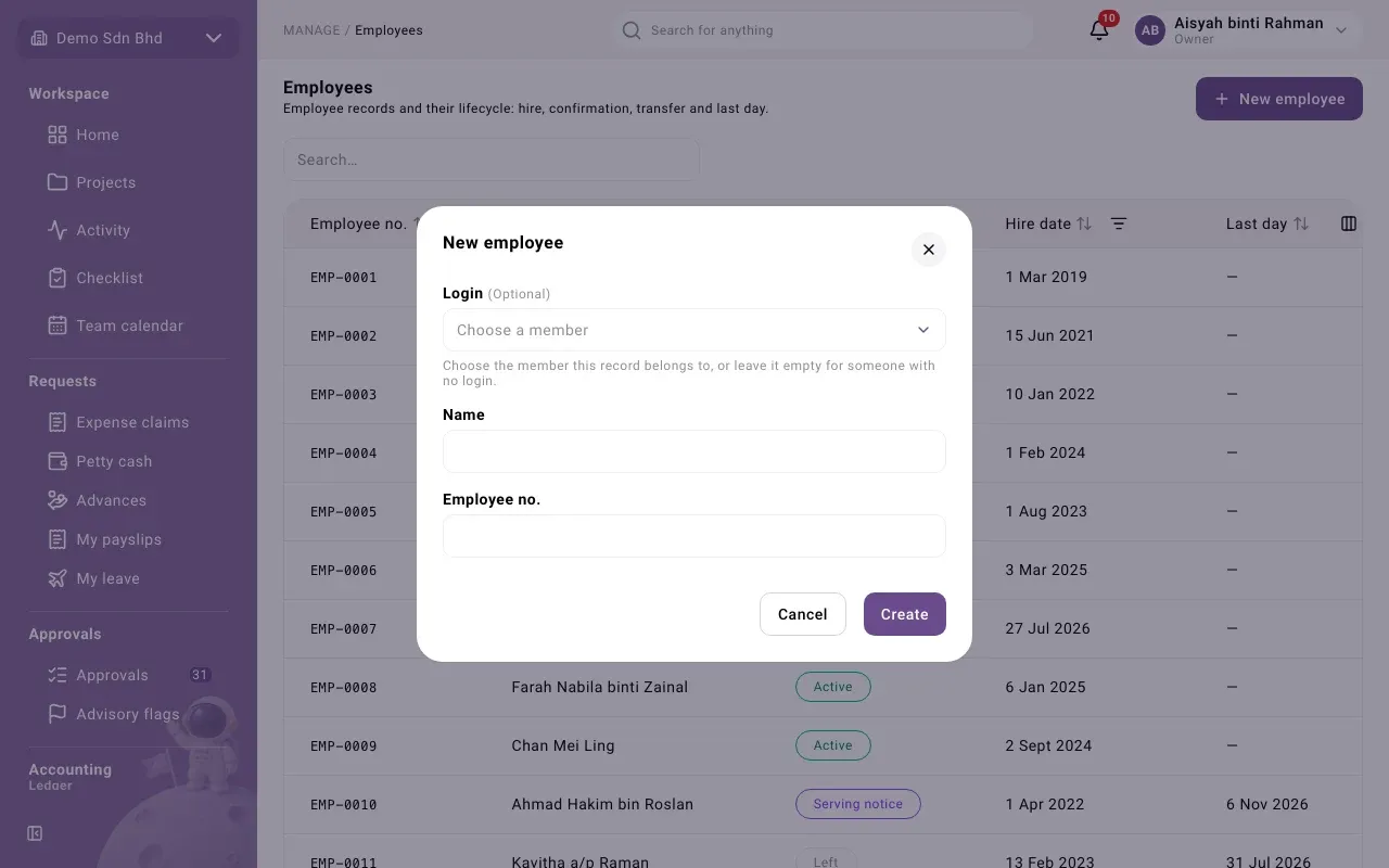 The New employee form