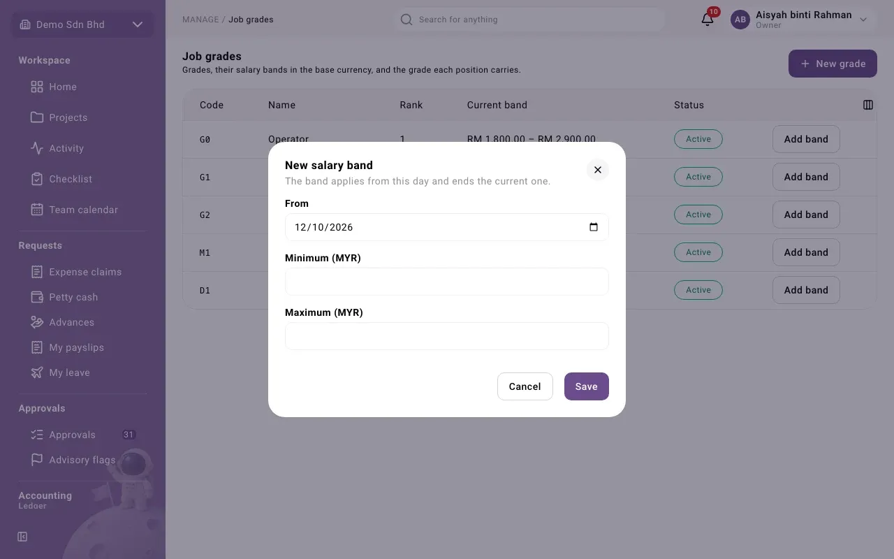 The New salary band form