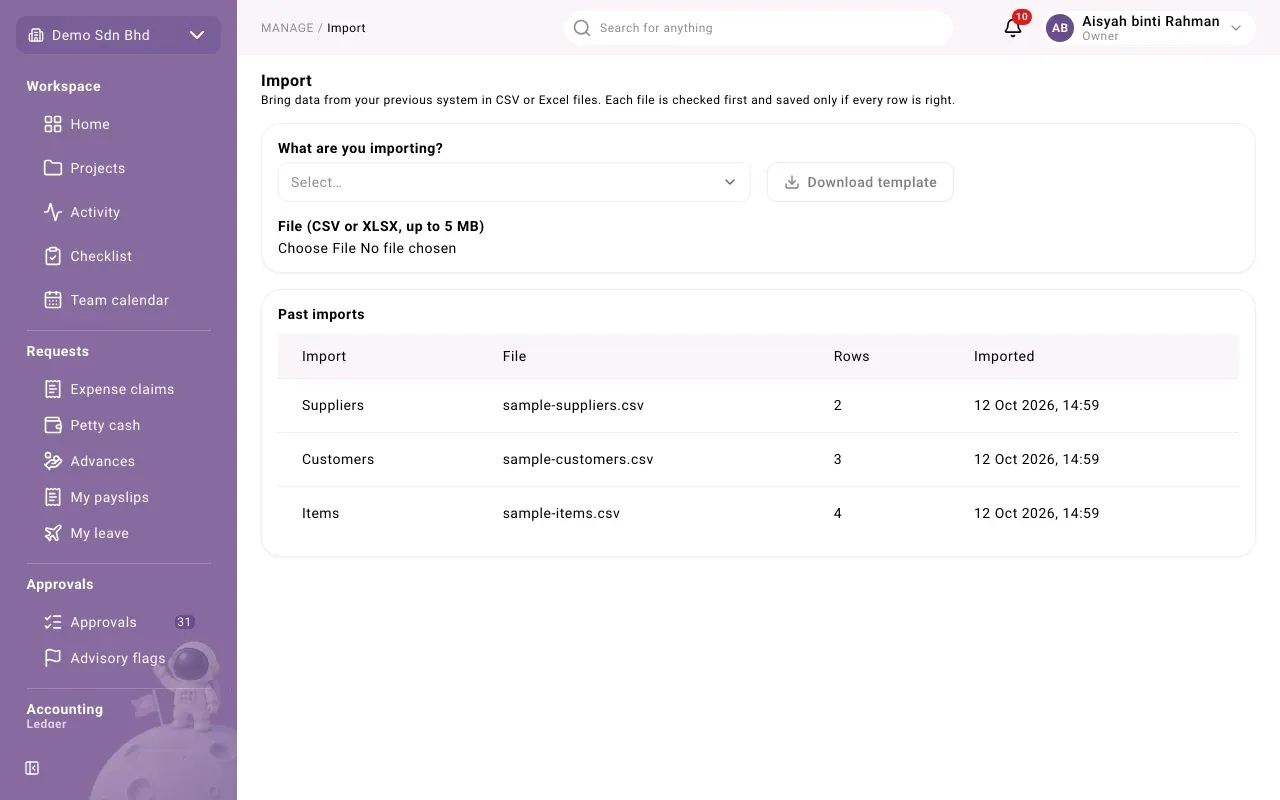The Import page