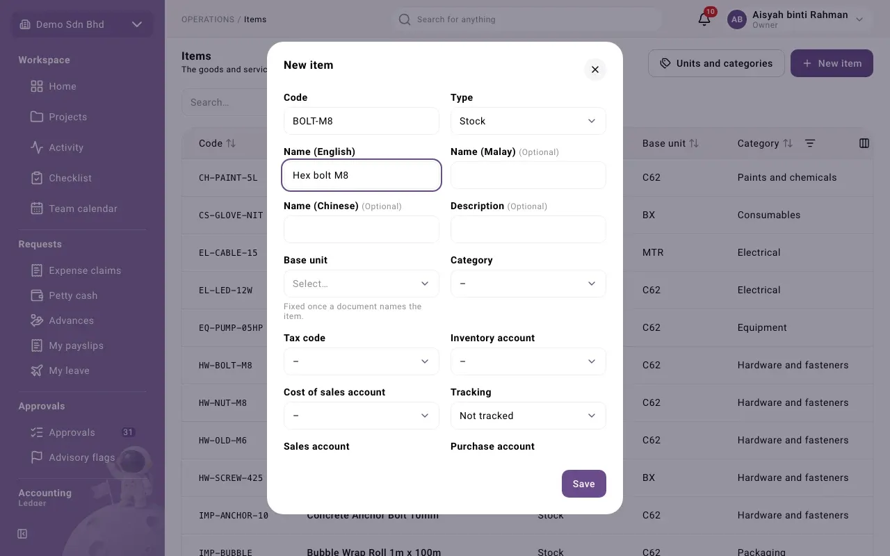 The New item form
