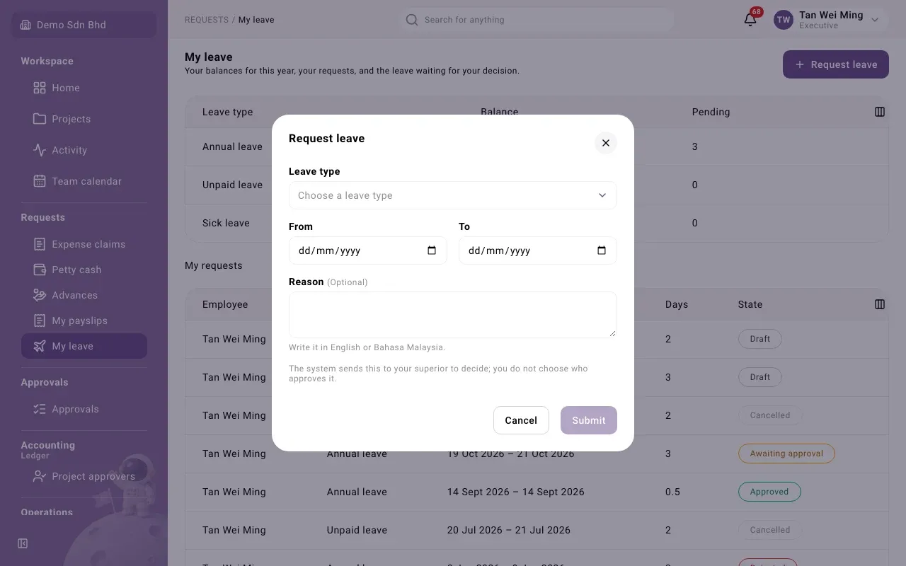 The Request leave form