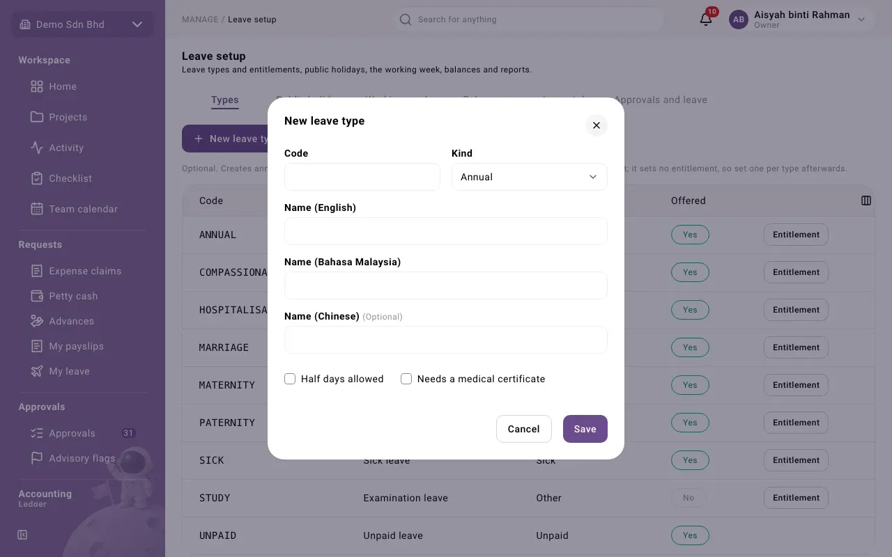 The New leave type form