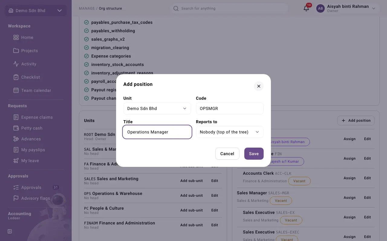 The Add position form