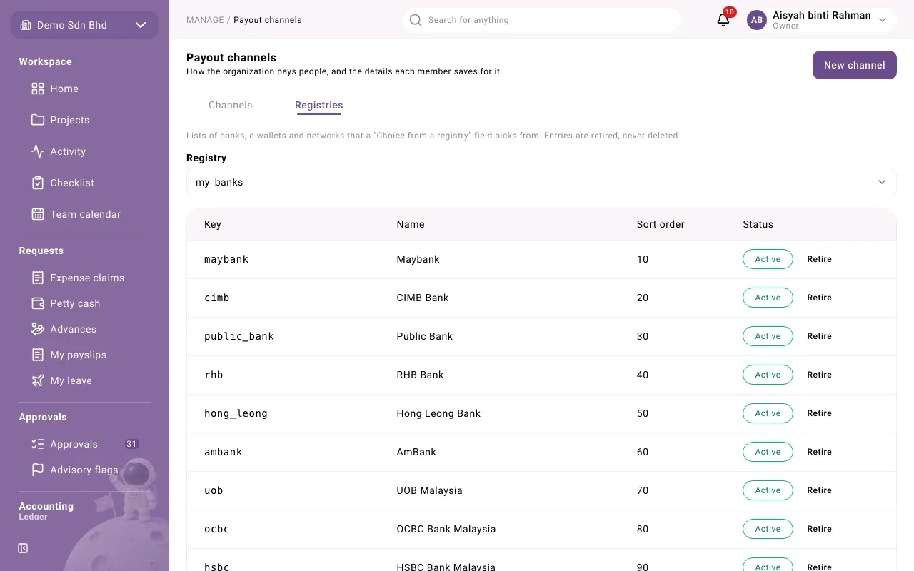 The Registries tab: the list of entries a registry field picks from