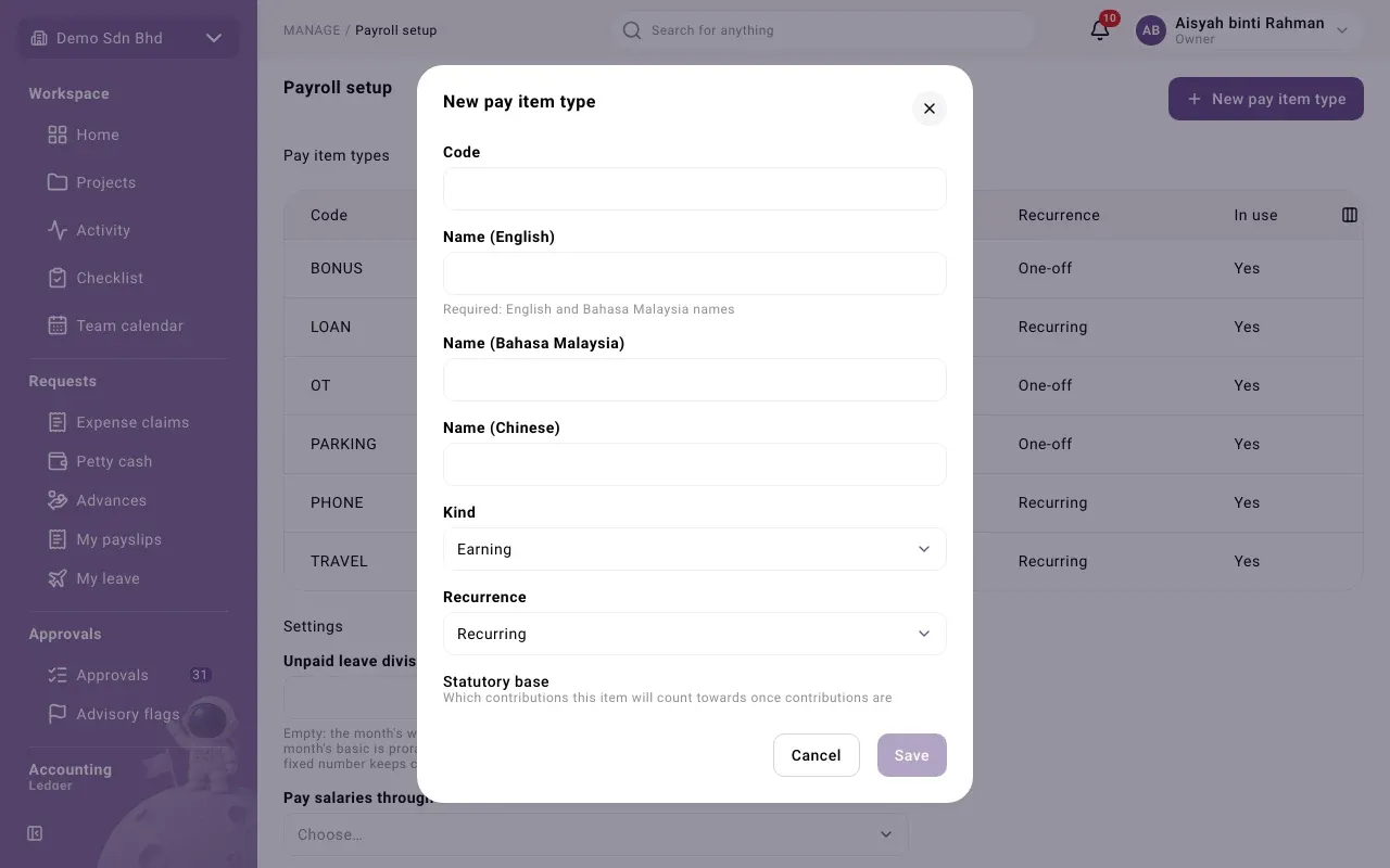 The New pay item type form