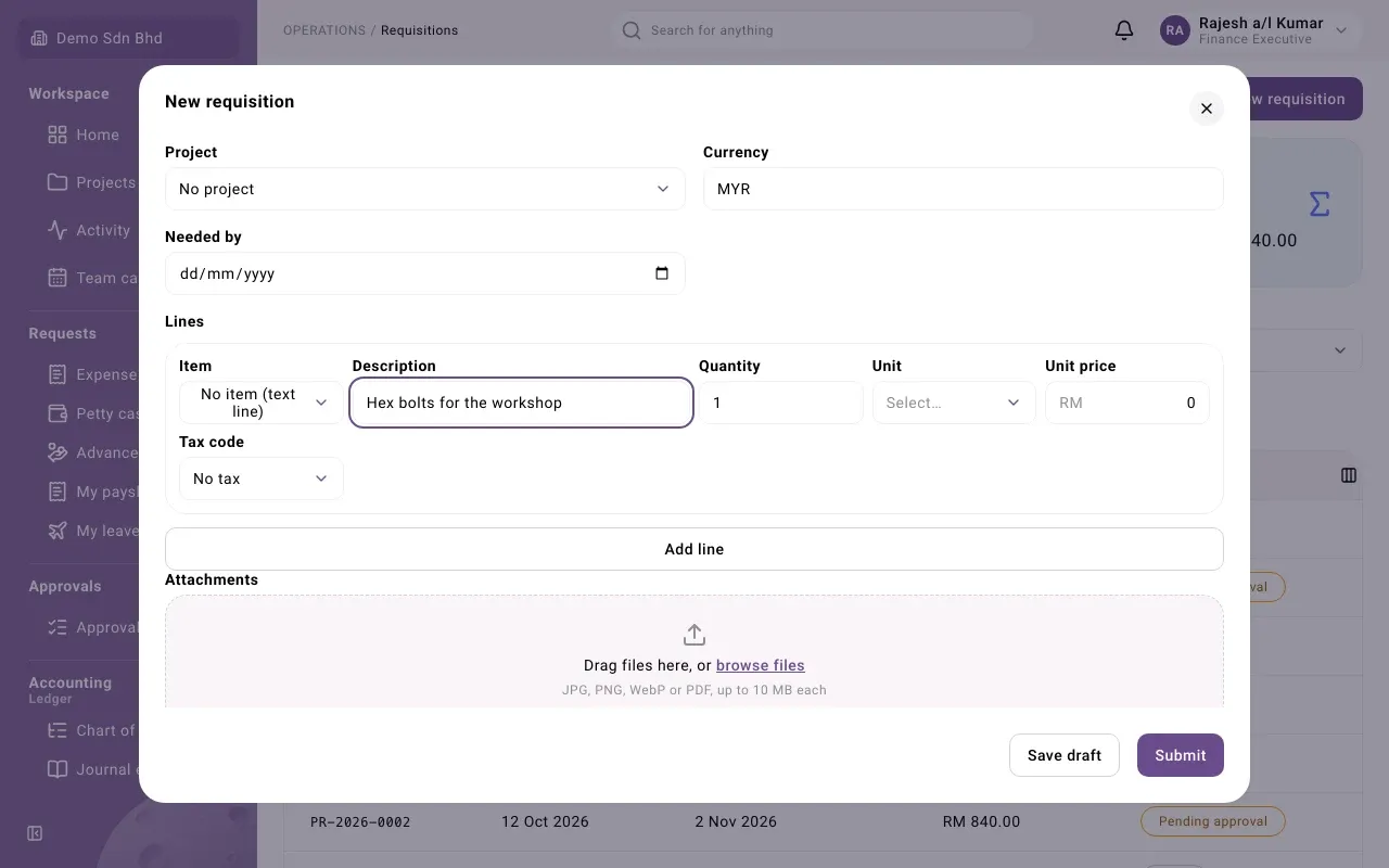 The New requisition form